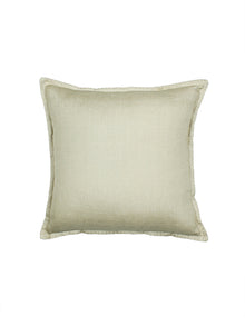Tamarind Set Of 2 Cushion Covers - (Beige) - 40x40cm