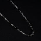 Sutra chain