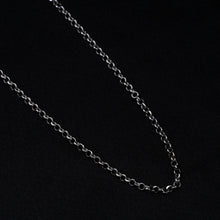 Sutra chain