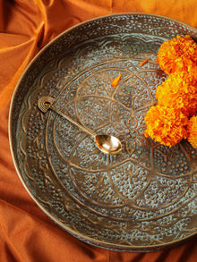 Ceylan Metal Tray