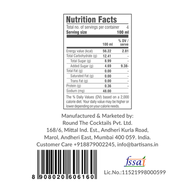 Cocktail Mixer - Childhood Crush (4 Serve)