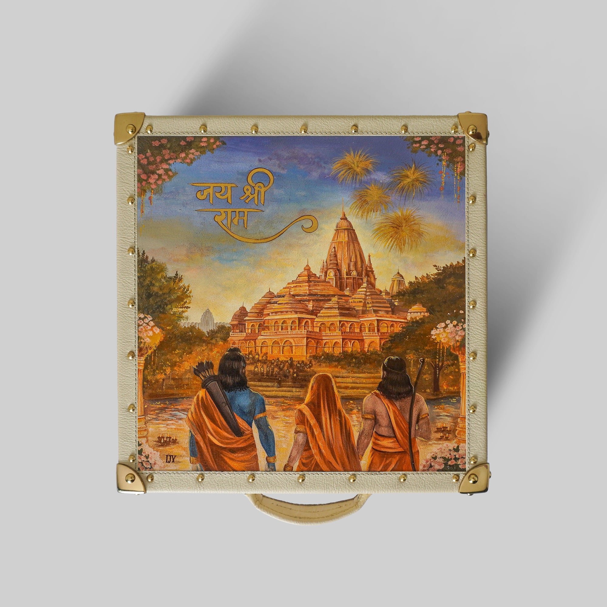 The Ayodhya Watch Box