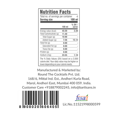 Cocktail Mixer - Enchanted (4 Serve)