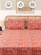 Pillow Set - Gamathi