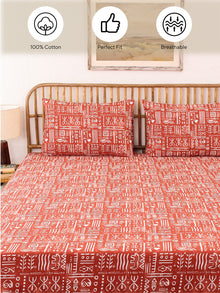 Pillow Set - Gamathi
