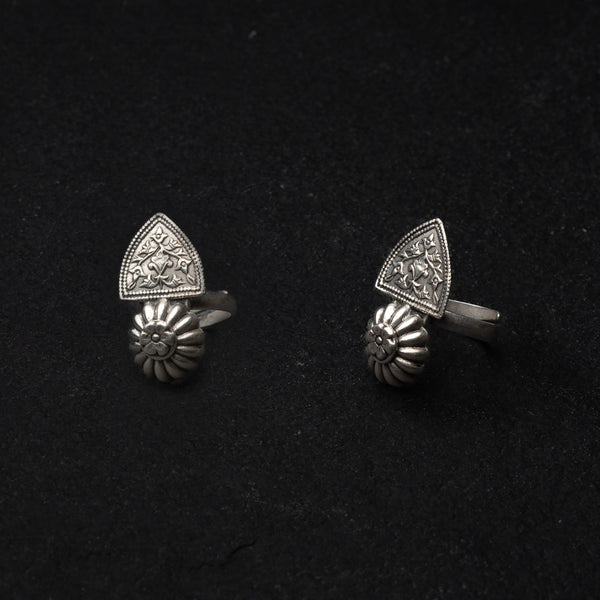 Goltri Ring