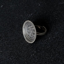 Kumud Ring
