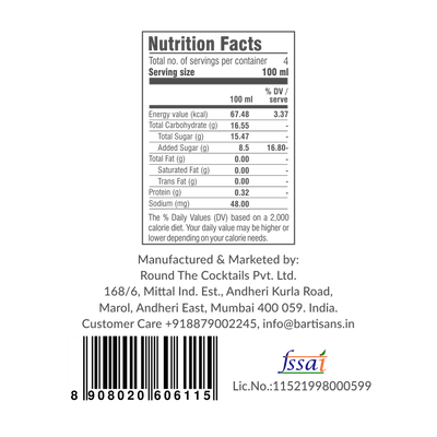 Cocktail Mixer - Raid and Run (4 Serve)