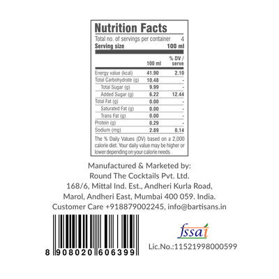 Cocktail Mixer - Ruby Rush (4 Serve)