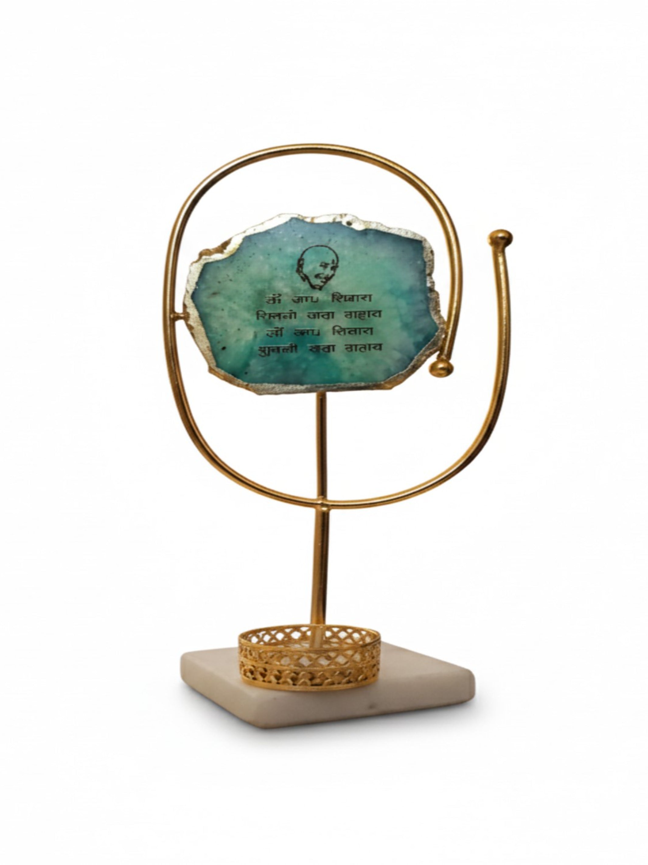 Agate Guruji Mantra Oval Shape Metal Showpiece- Turquoise