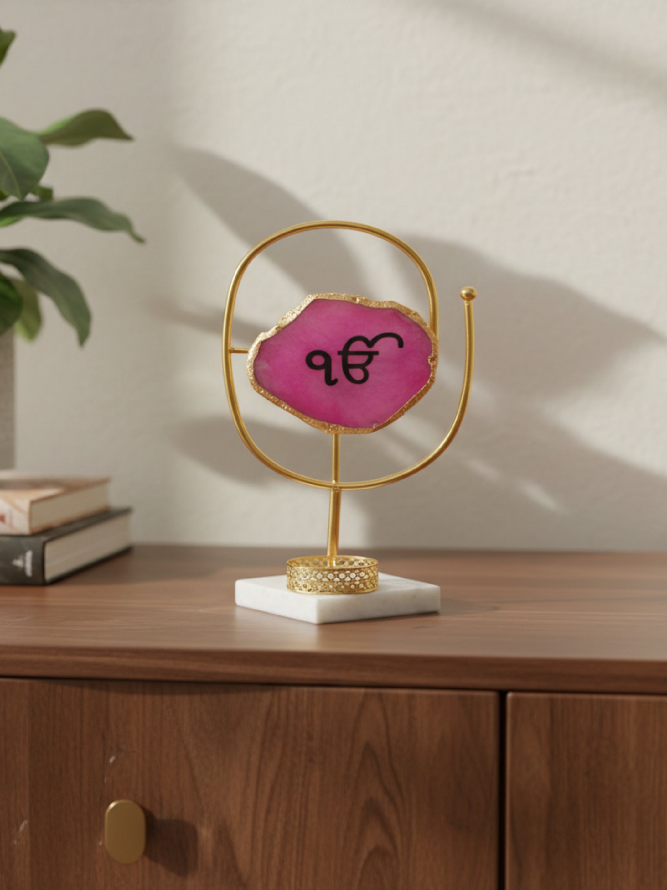 Agate Ik Onkar Oval Shape Metal Showpiece- Pink - Product Image 