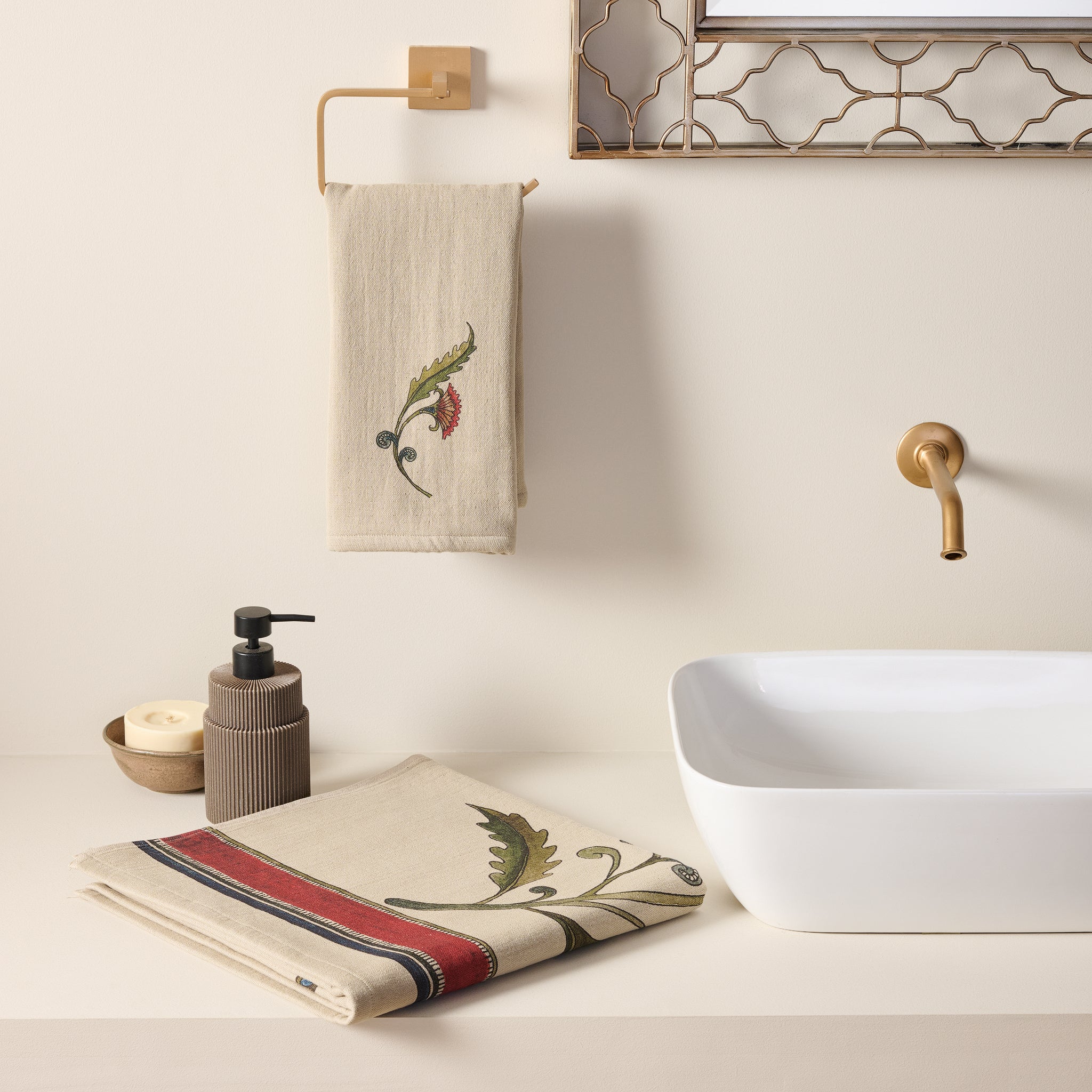 KALIKA | Cotton | Hammam Terry  | Bath Set