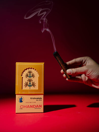 Chandan Gila Dhoop