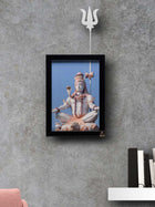 Creation Lord Shiva Wall Art