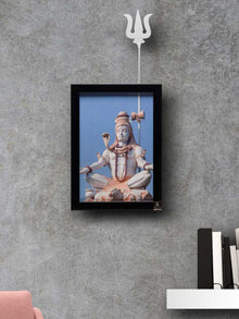 Creation Lord Shiva Wall Art