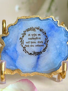 Gayatri Mantra Metal Holder with Agate