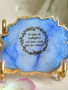 Gayatri Mantra Metal Holder with Agate