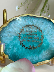 Gayatri Mantra Metal Holder with Agate