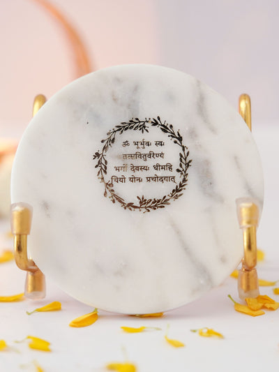 Gayatri Mantra with Marble - Metal Holder