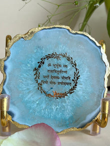 Gayatri Mantra Metal Holder with Agate