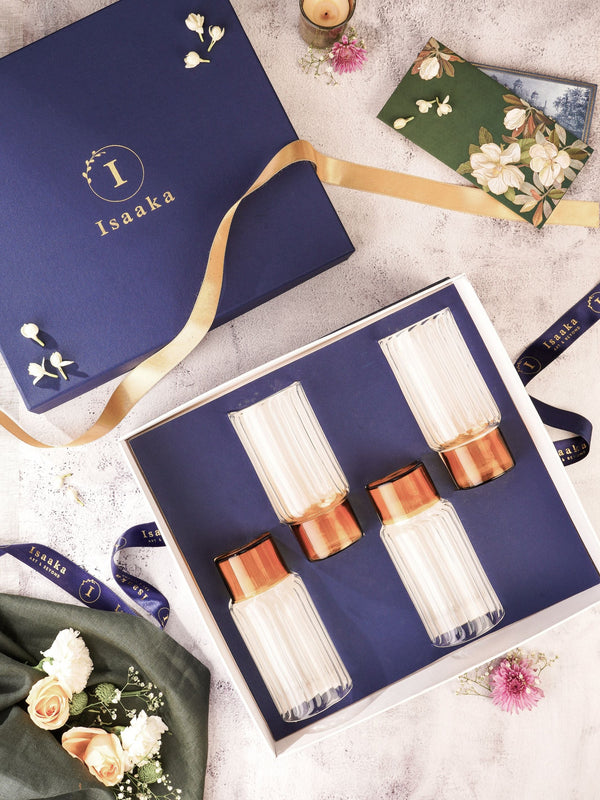 Highball Amber Set Of 4 Gift Box