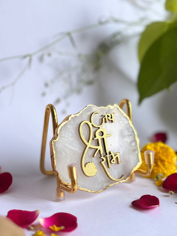 Jai Shree Ram  with Agate Stone with Metal Stand