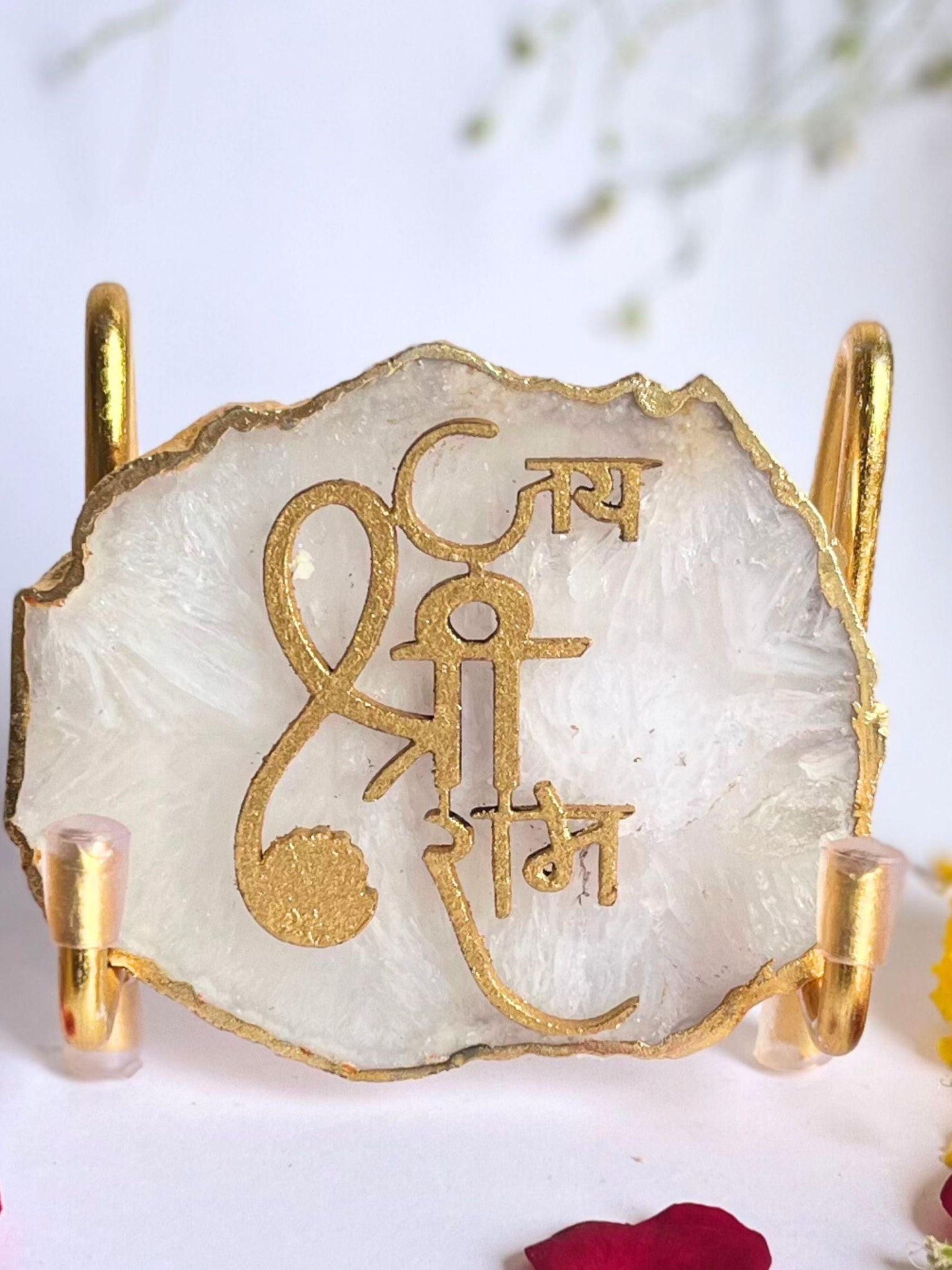 Jai Shree Ram  with Agate Stone with Metal Stand