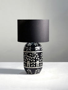Kalla Petal Table Lamp