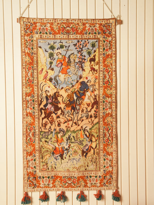 Traditional Persian-Style Woven Wall Hanging