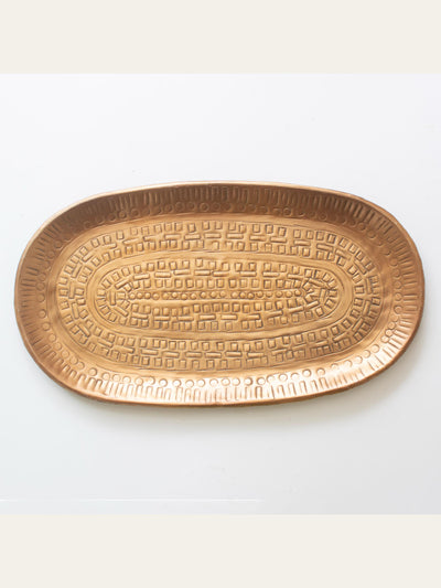 Maher Gold Metal Tray
