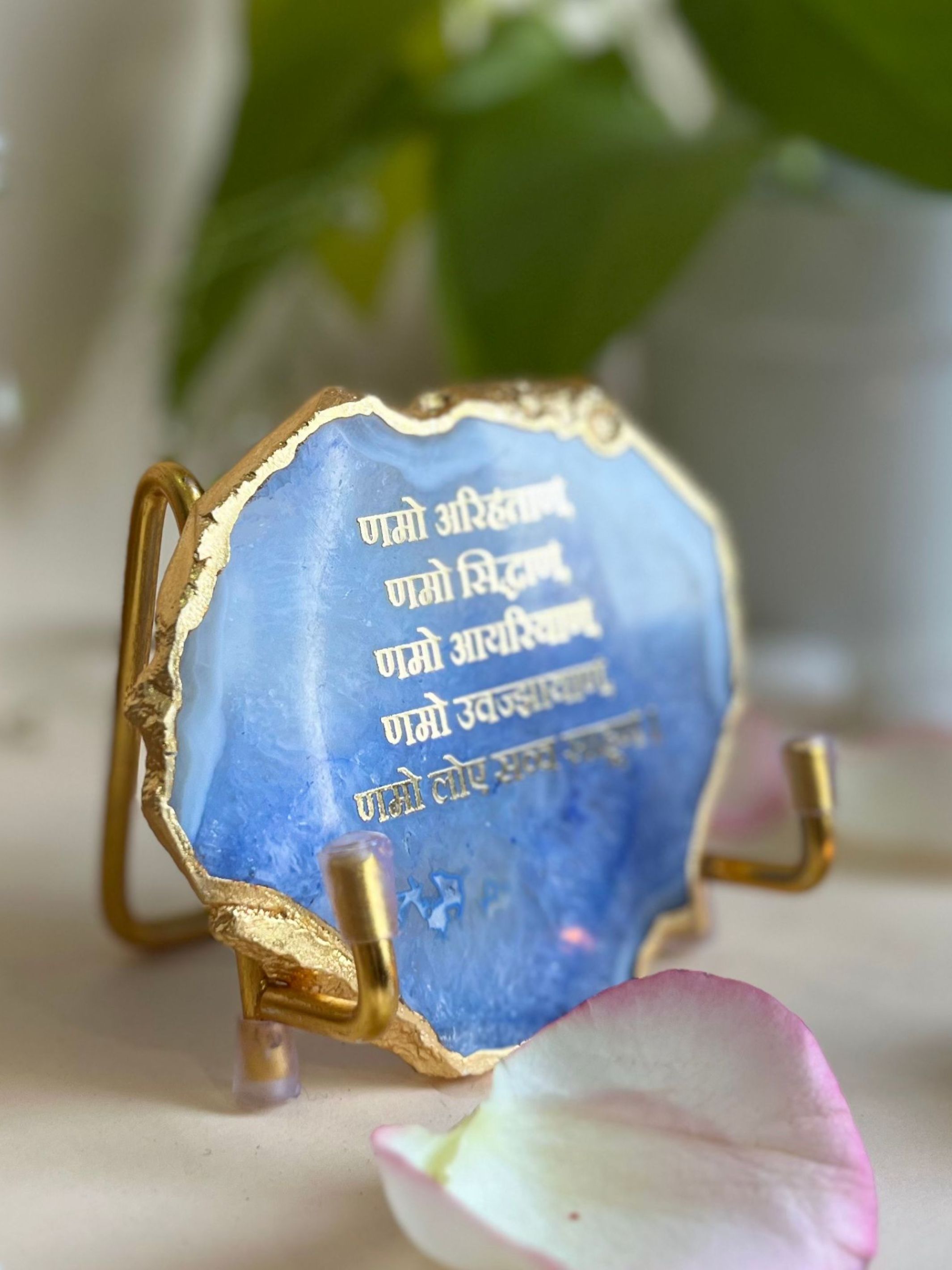 Namokar Mantra Metal Holder with  Agate