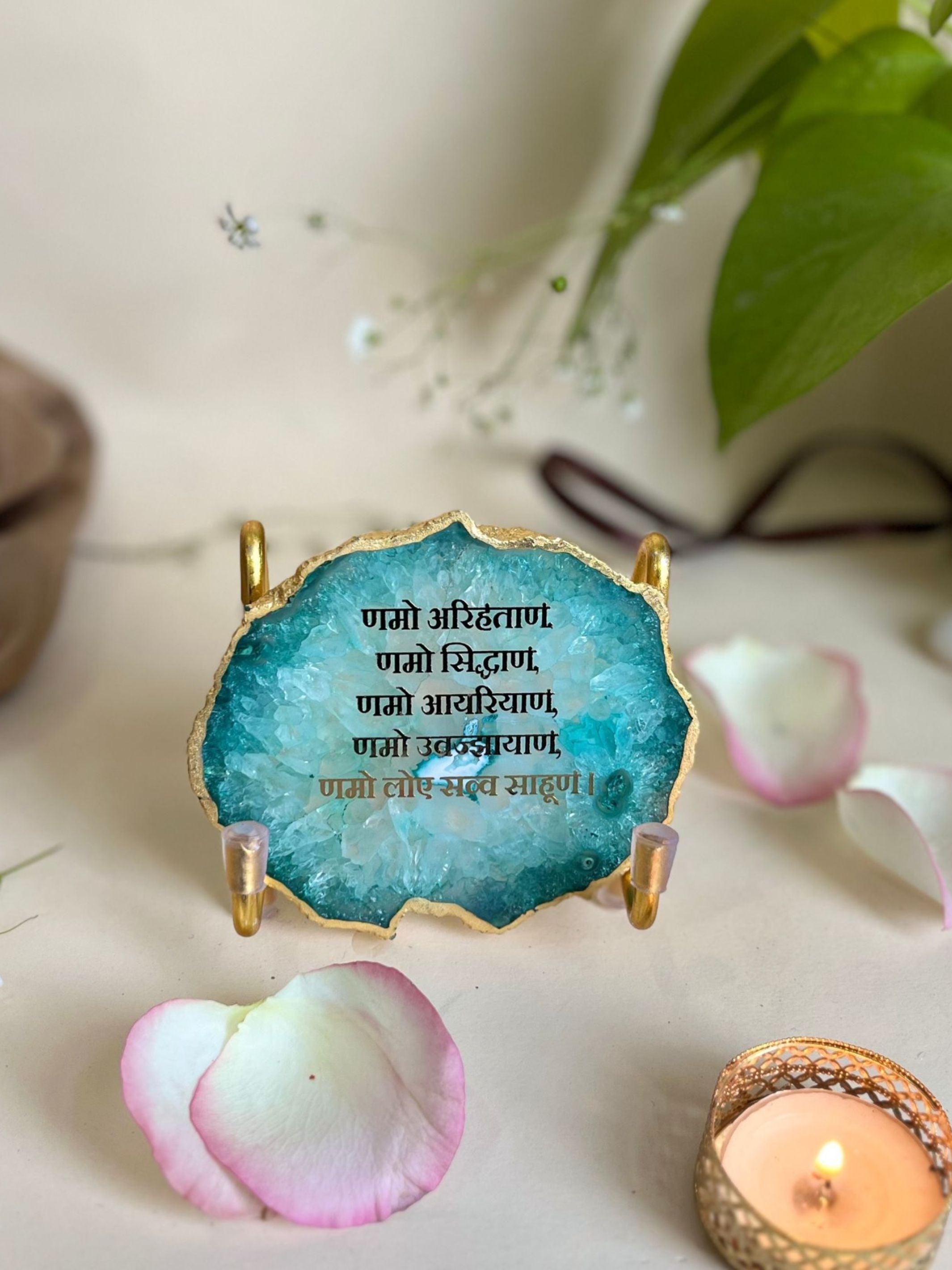 Namokar Mantra Metal Holder with Green Agate