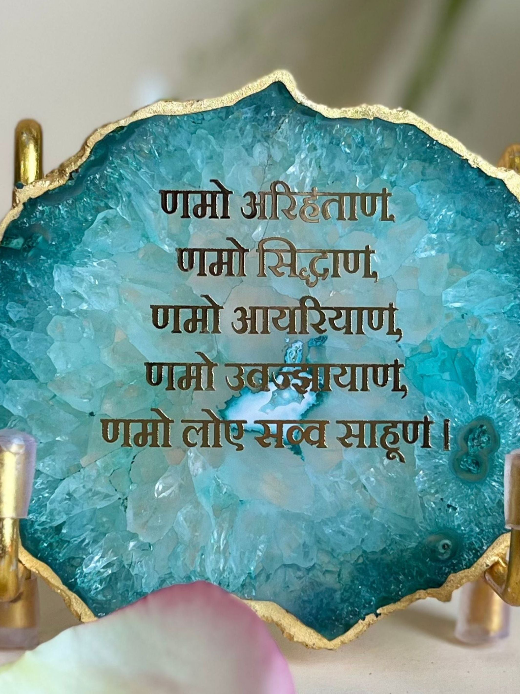 Namokar Mantra Metal Holder with Green Agate