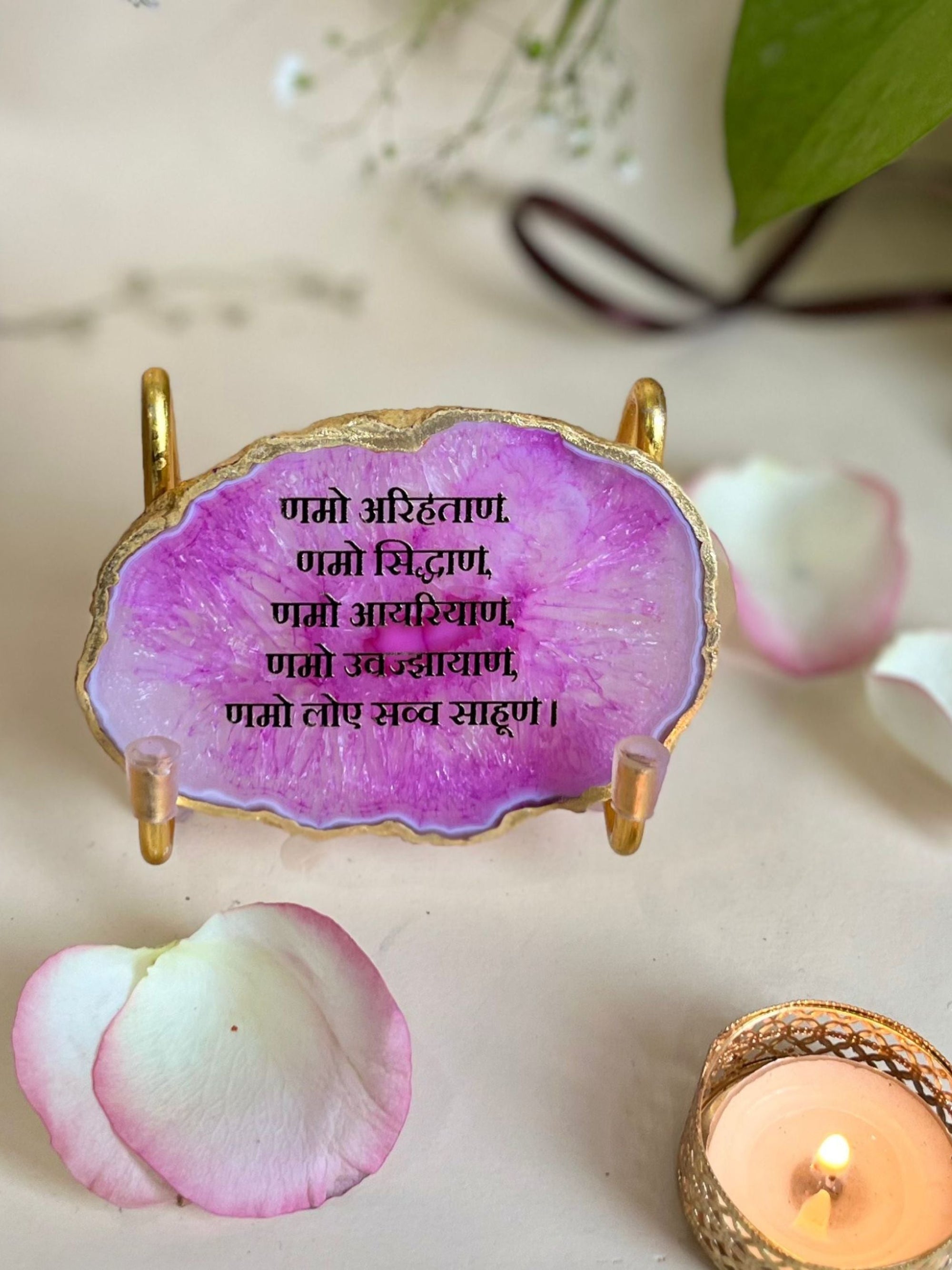 Namokar Mantra Metal Holder with  Agate