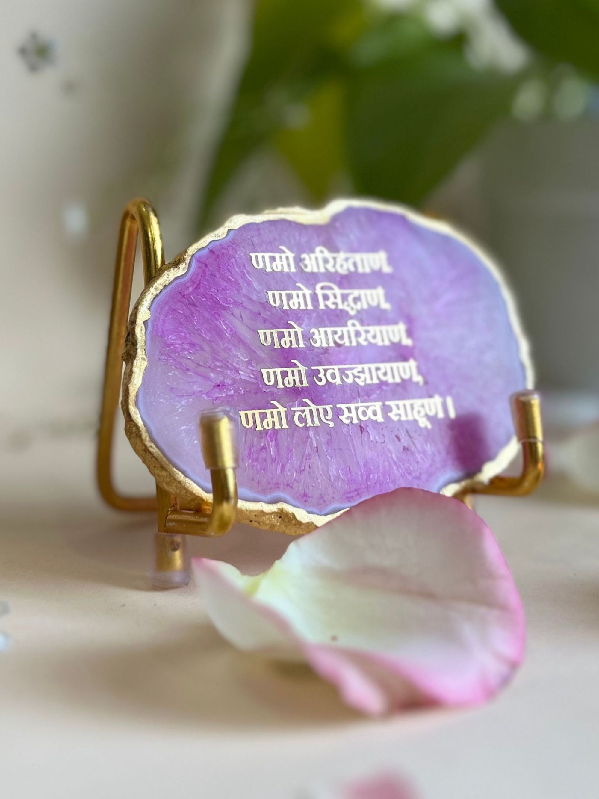 Namokar Mantra Metal Holder with  Agate