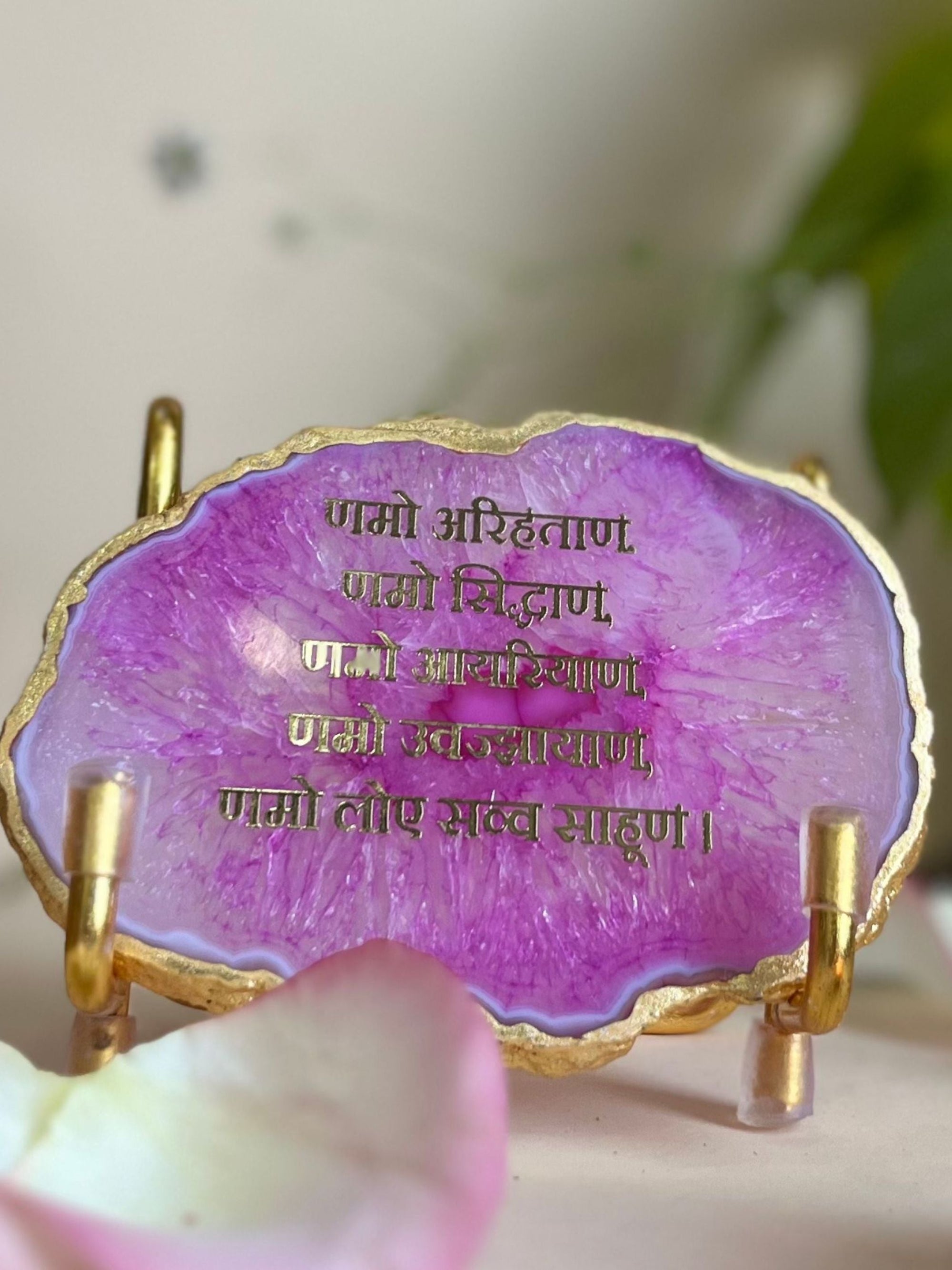 Namokar Mantra Metal Holder with  Agate