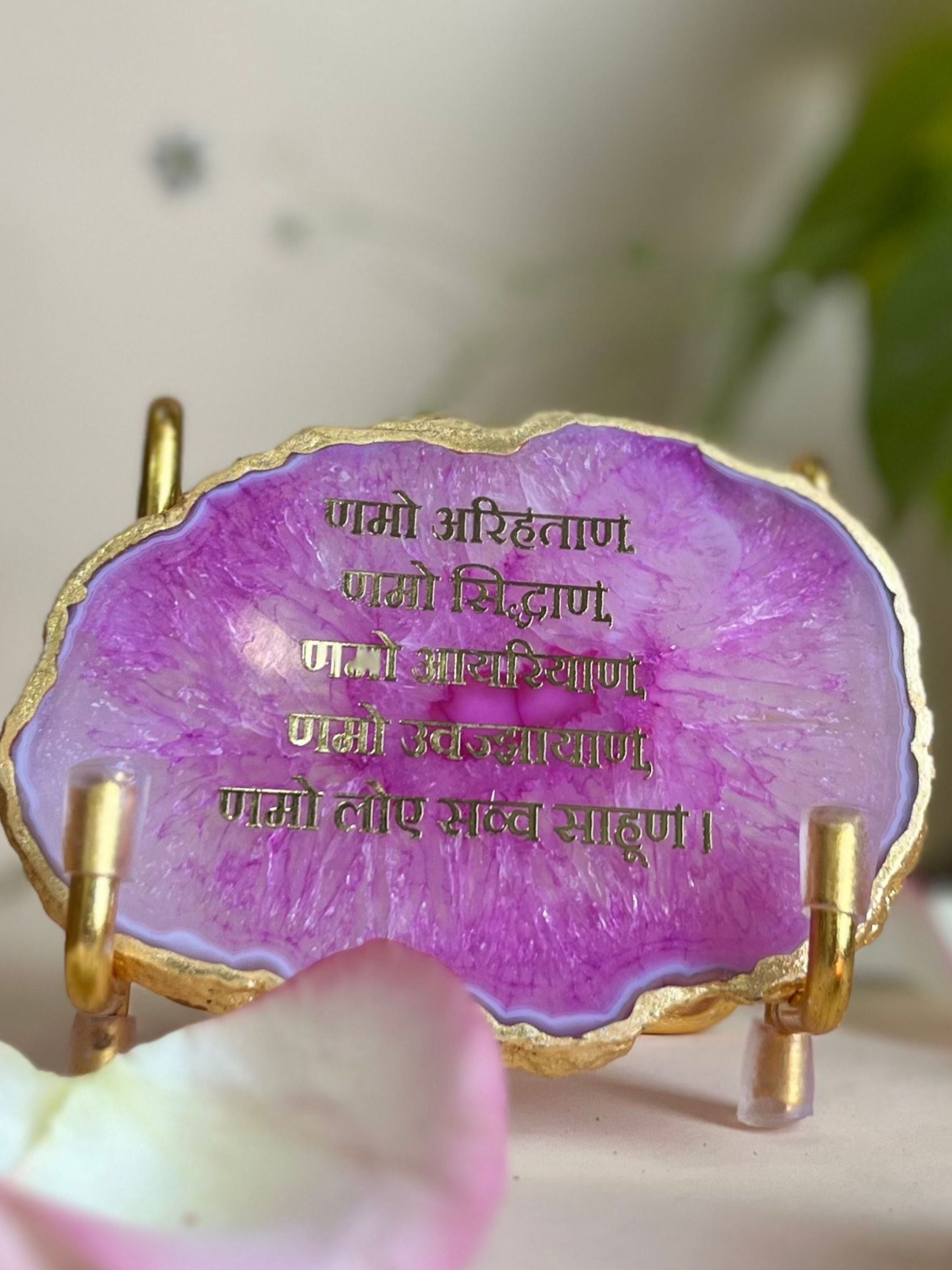 Namokar Mantra Metal Holder with  Agate