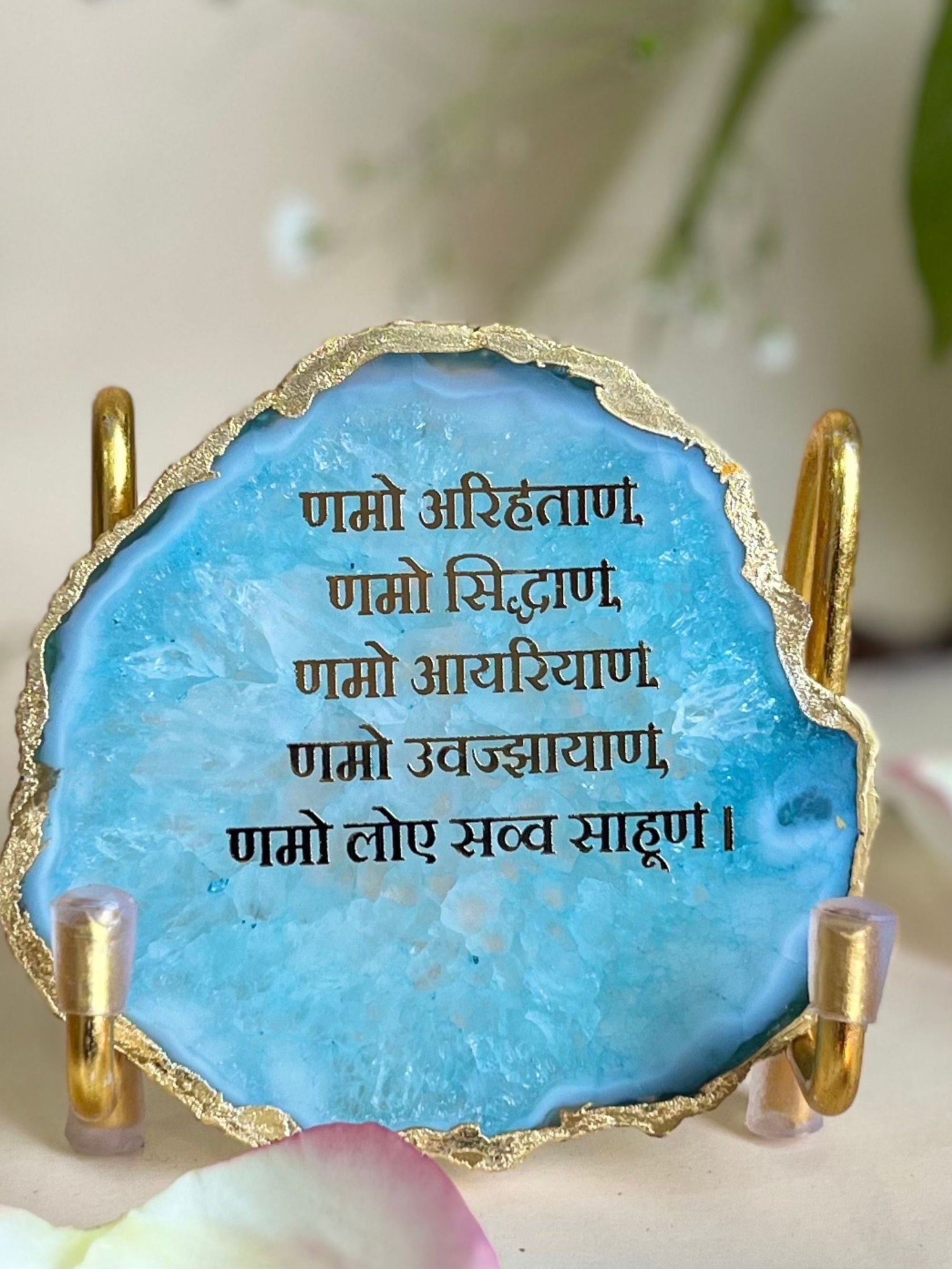 Namokar Mantra Metal Holder with  Agate