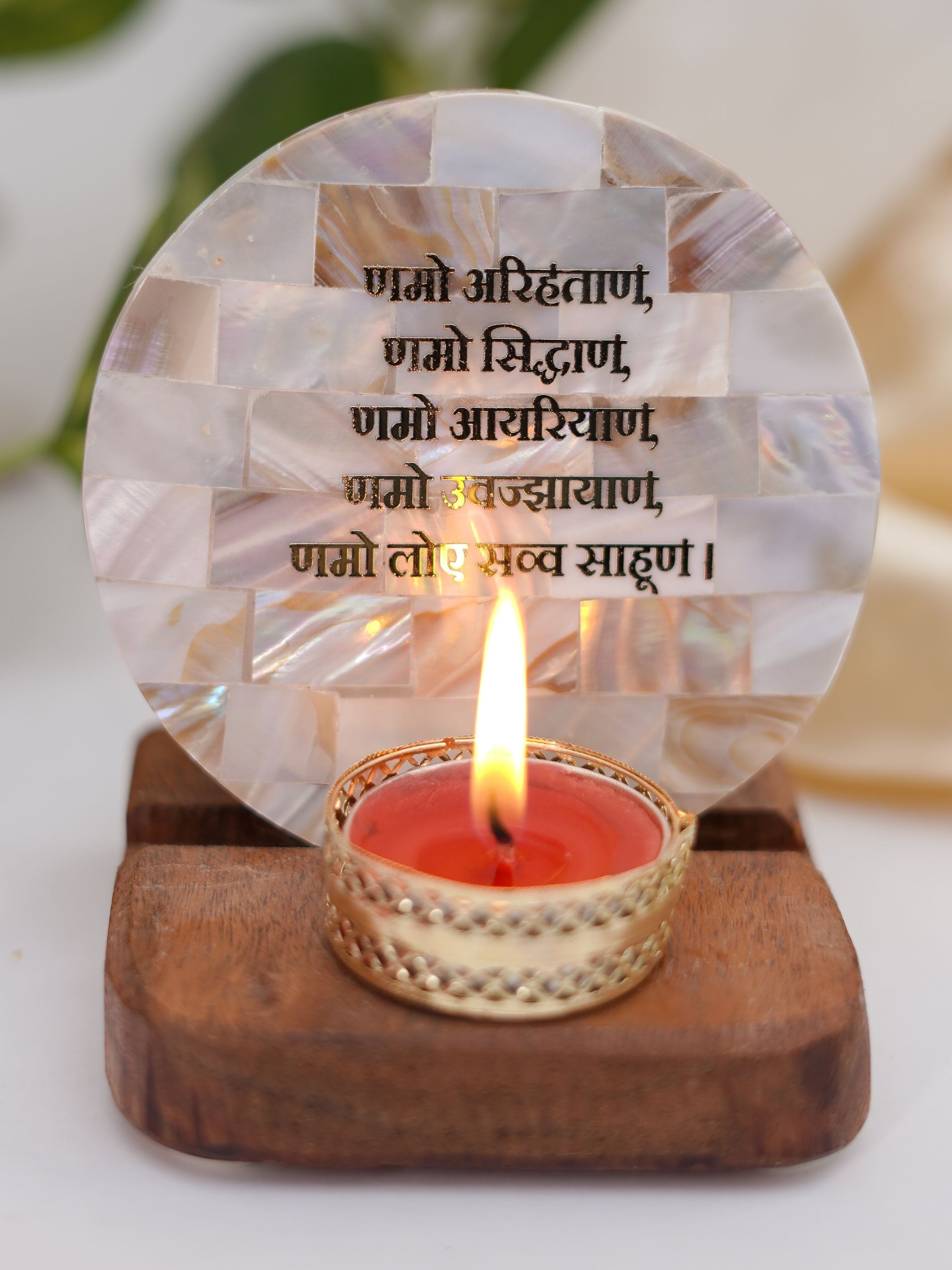 Mother of Pearl & Wood - Tea Light Holder