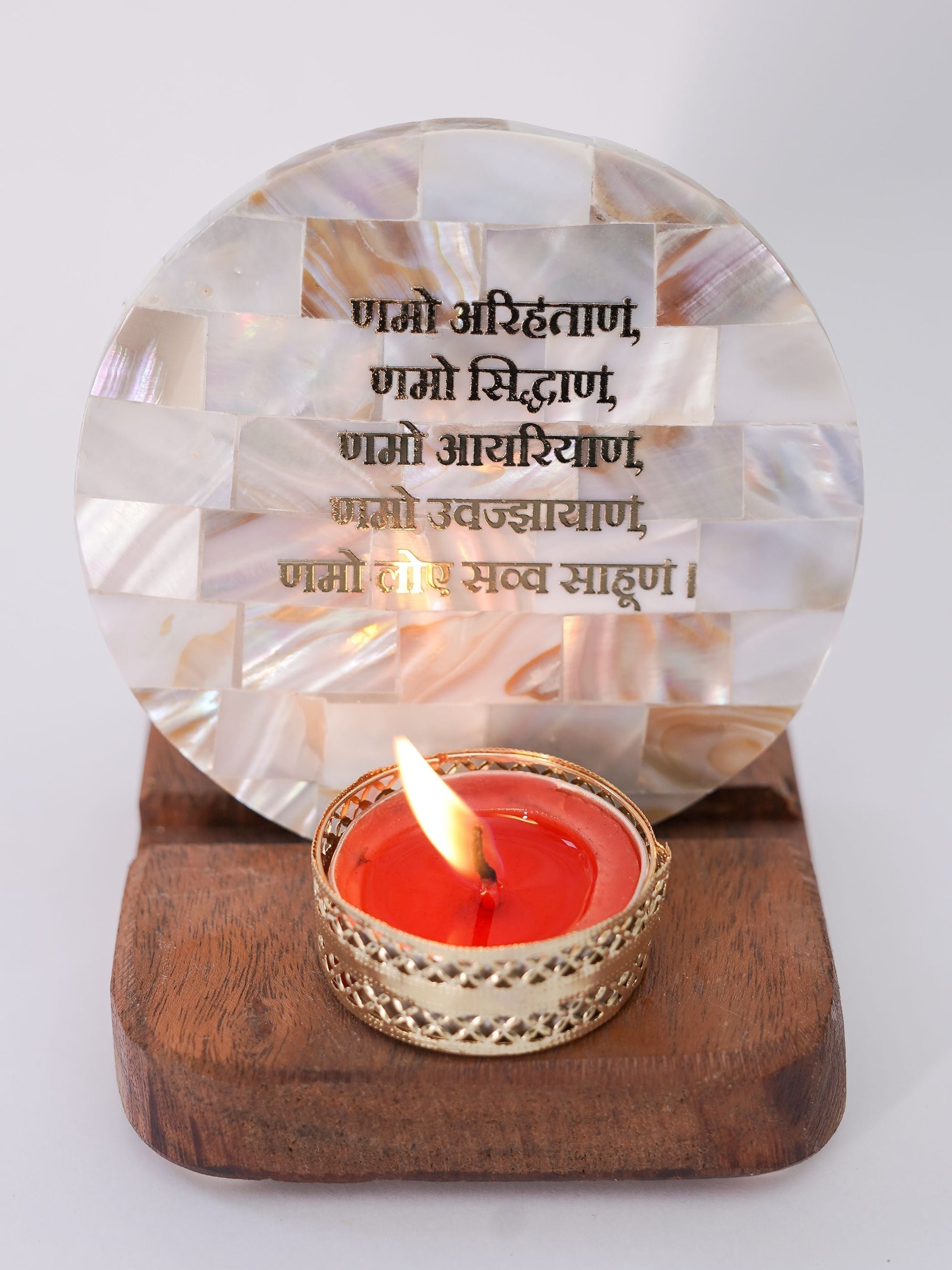 Mother of Pearl & Wood - Tea Light Holder