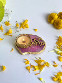 Jai Shree Ram Tea Light Candle Holder Set of 2