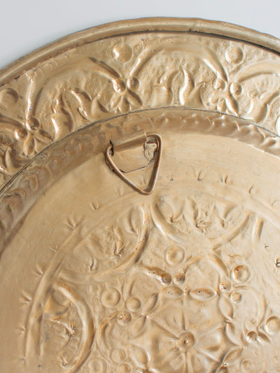 Saaz Silver Wall Decor Plate Small