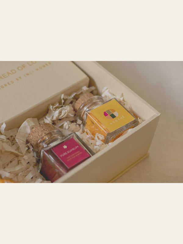 Small Rakhi Box