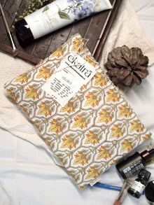 Sustainable Cotton Travel Organizer - Yellow
