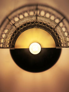 Warind Wall Lamp