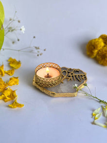Jai Shree Ram Tea Light Candle Holder Set of 2
