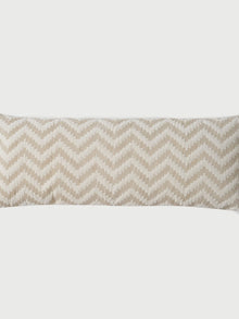 Cushion Cover - Chevron Brown Lumbar