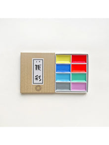 Capsule - Artists Tool
