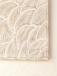 Pravah Wall Art