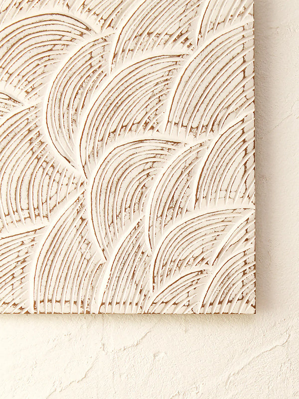 Pravah Wall Art
